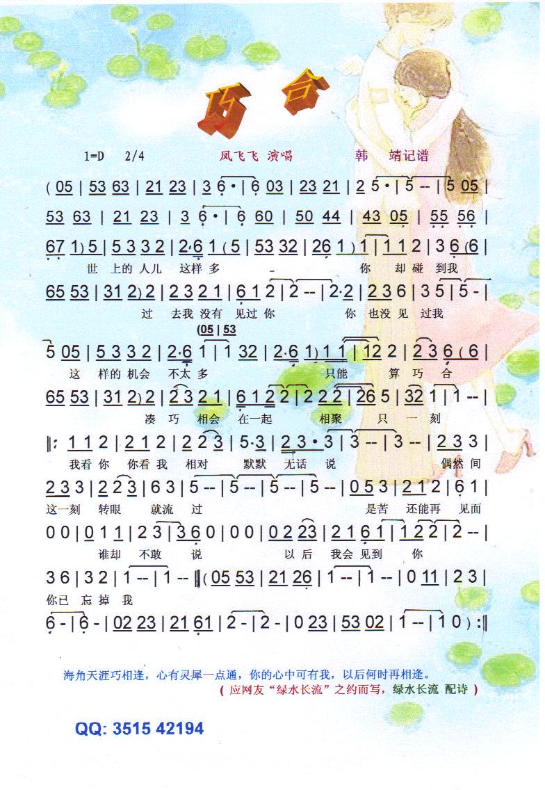 ɺ(ָV)1