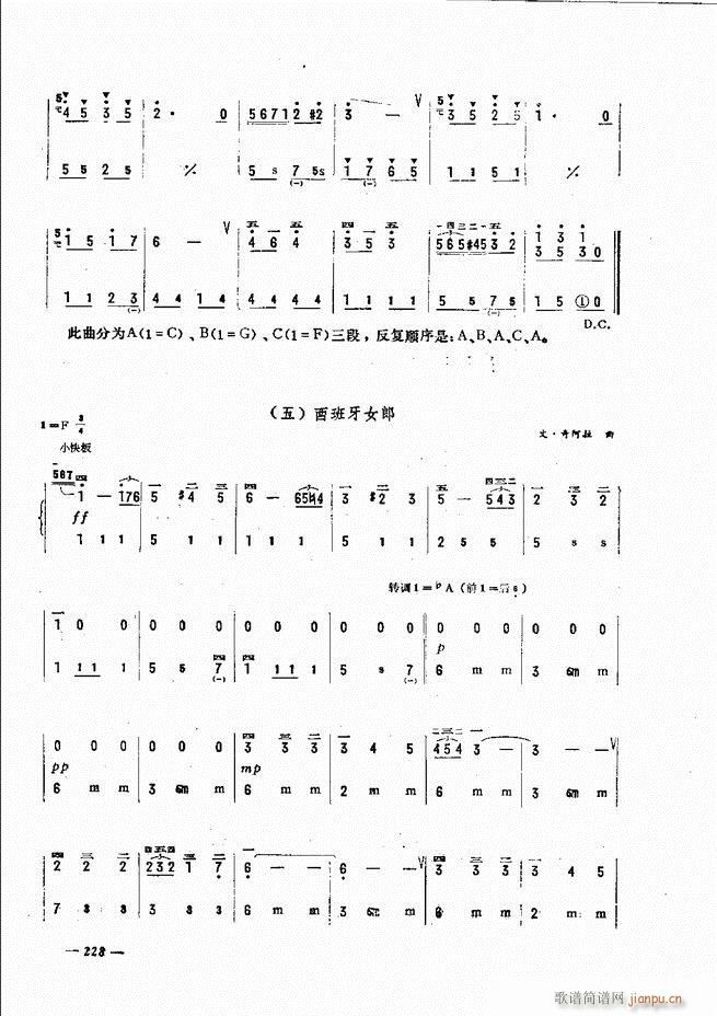 L(fng)ٺ(jin)ӛV̳ 181 240(L(fng)V)48