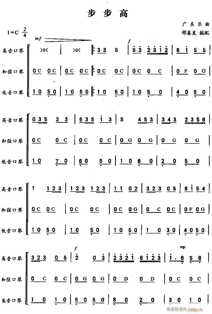   1(V)1