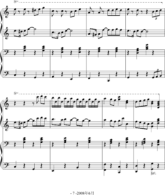 o(w)^((lin))(V)7