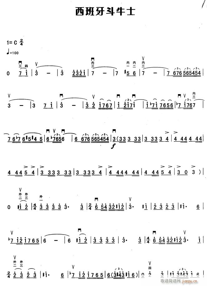 ţʿ1(V)1