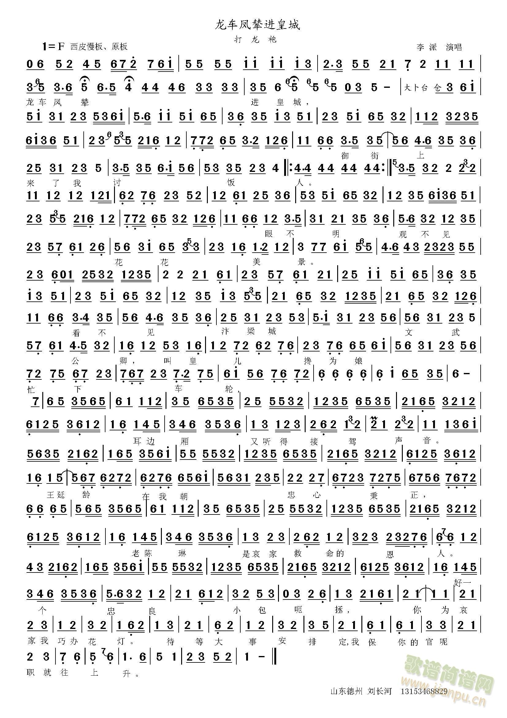  ܇(ch)P݂M(jn)ʳ   (ʮּ)1