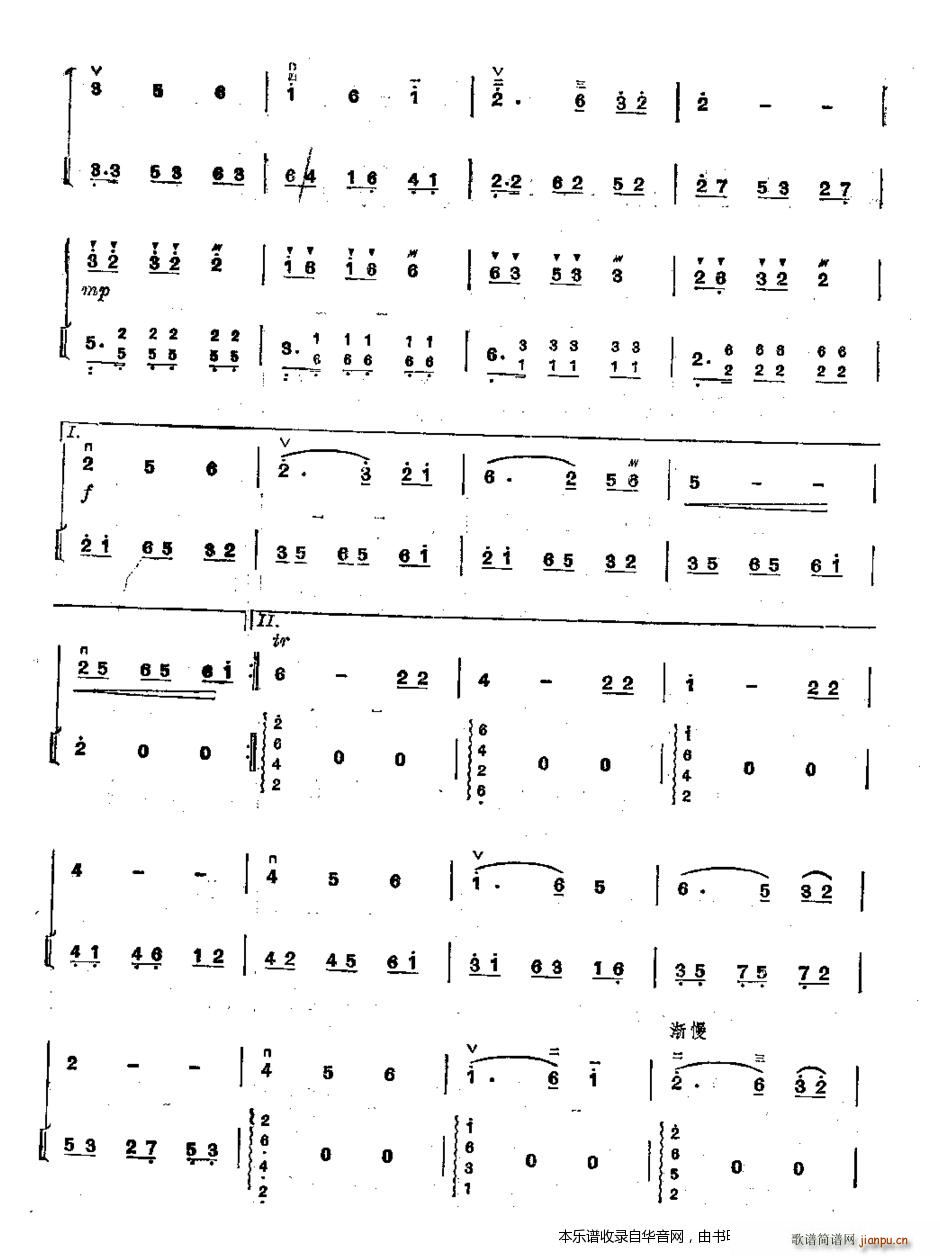 u¶(V)6
