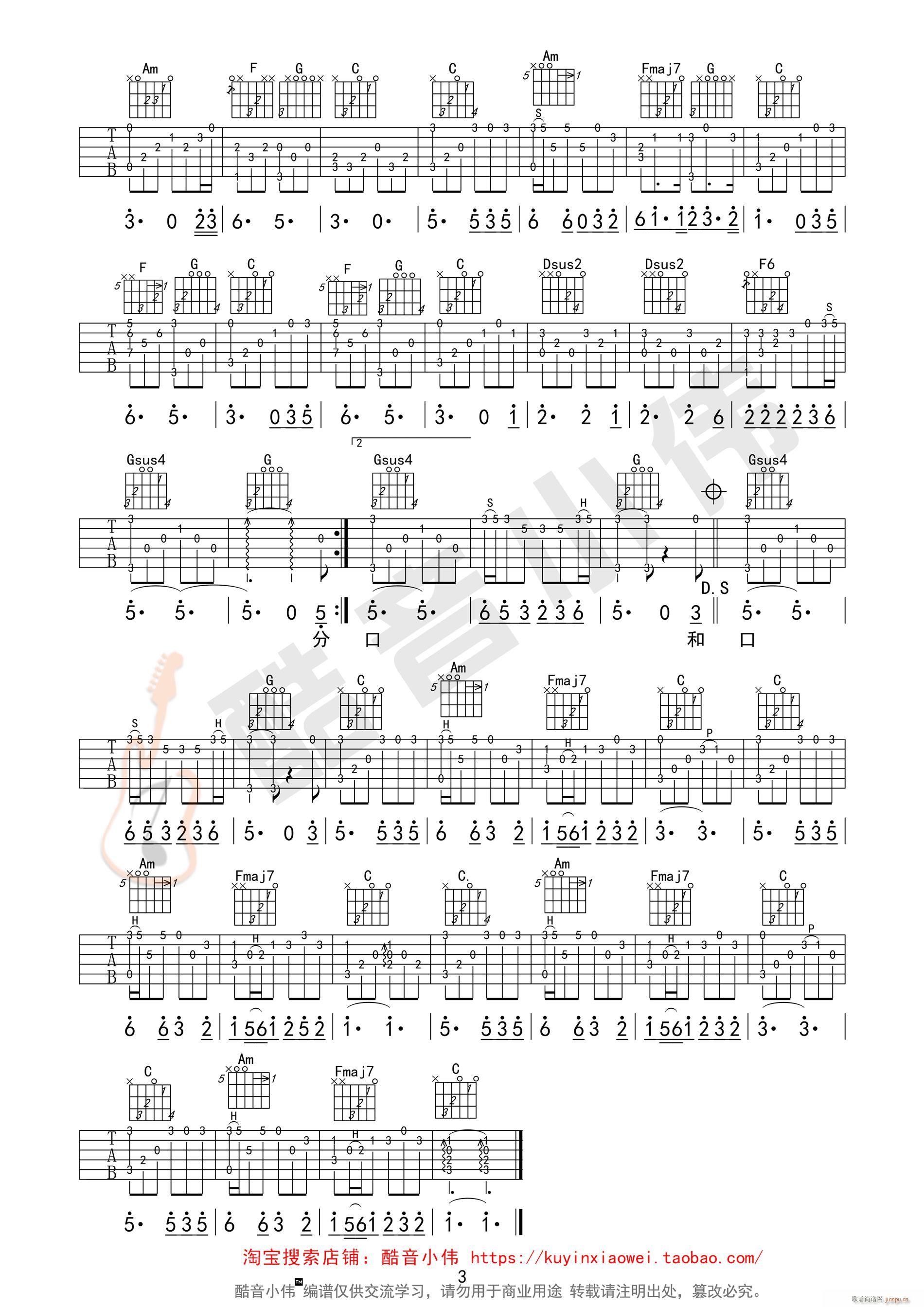 ɶ wָ СV(V)3