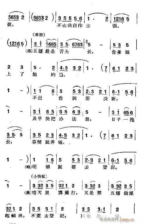 _hX(qin)(ָV)26