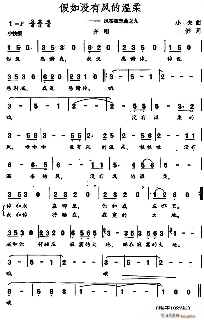 ](mi)L(fng)Ĝ L(fng)~S֮(Ź~PV)1