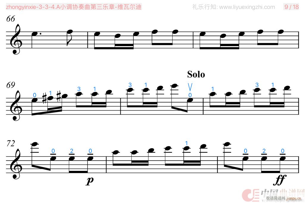 SߠAС{f(xi)(l )  С(СV)5