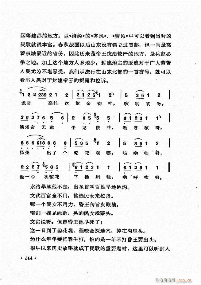 質cӖ (l )Փ  121 184(ʮּ)24