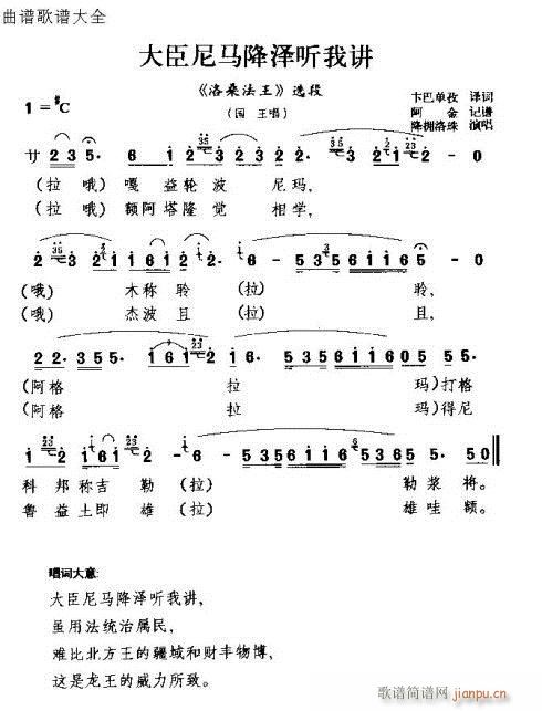 R (tng)v(ָV)1