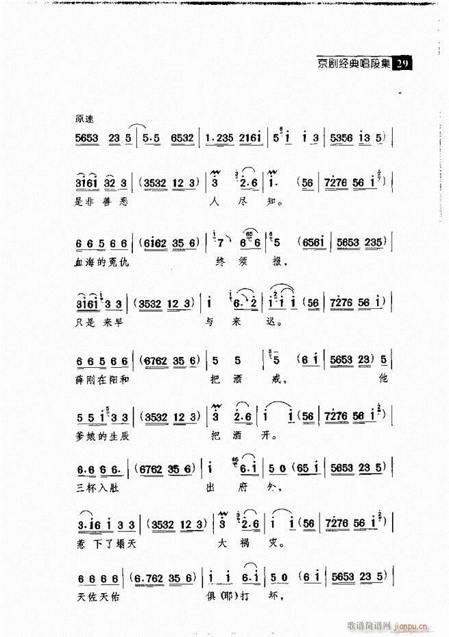  (jng)䳪μ Ŀ1 60(V)38