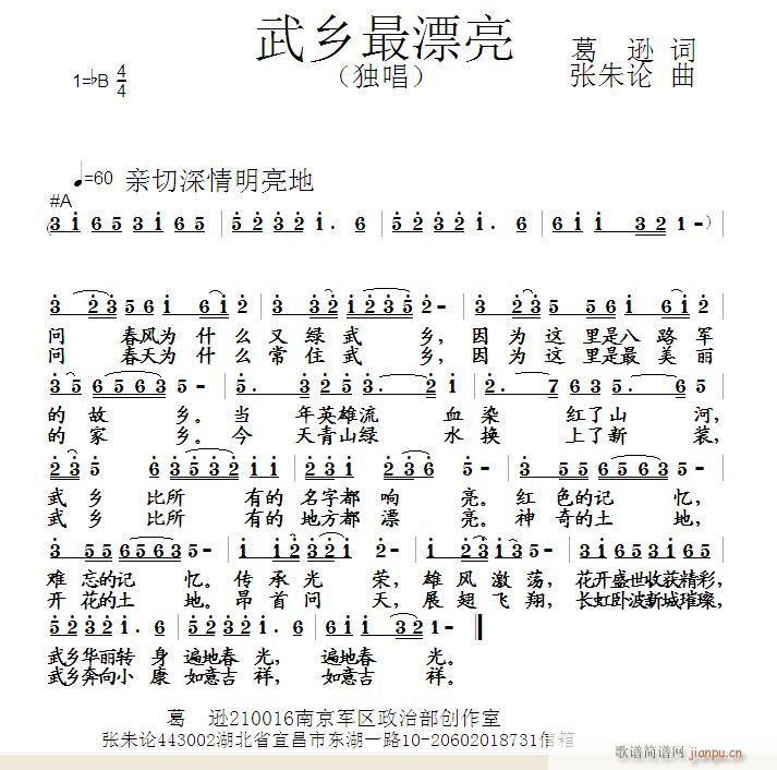 lƯ(ָV)1