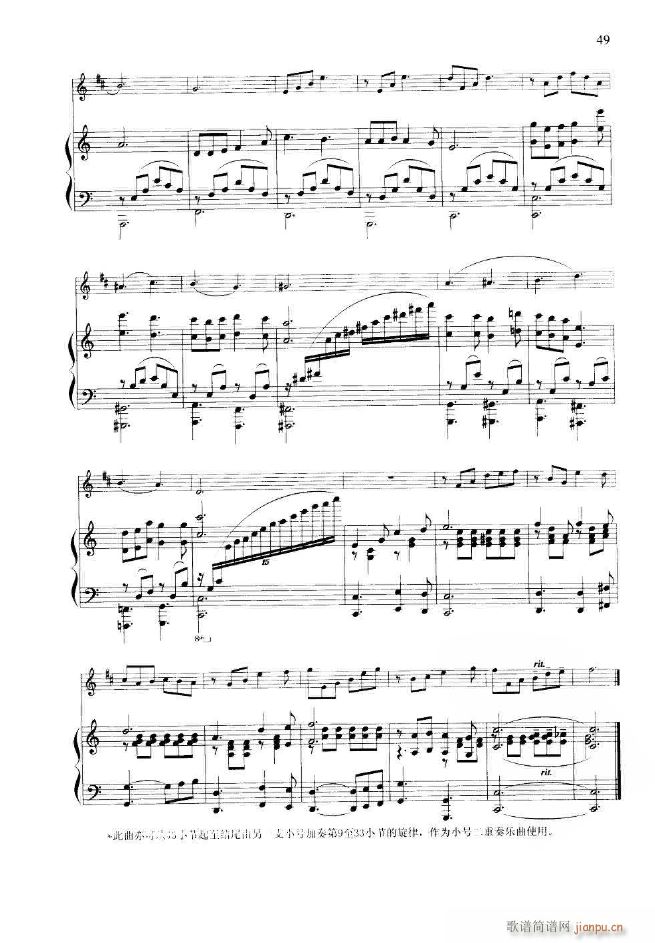 С̖�������x1 16�� 050 076(ʮ�ּ�����)6