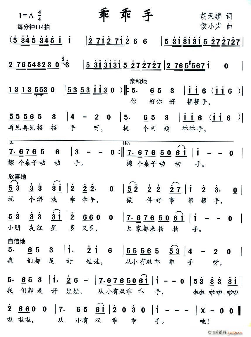 Թ(ָV)1