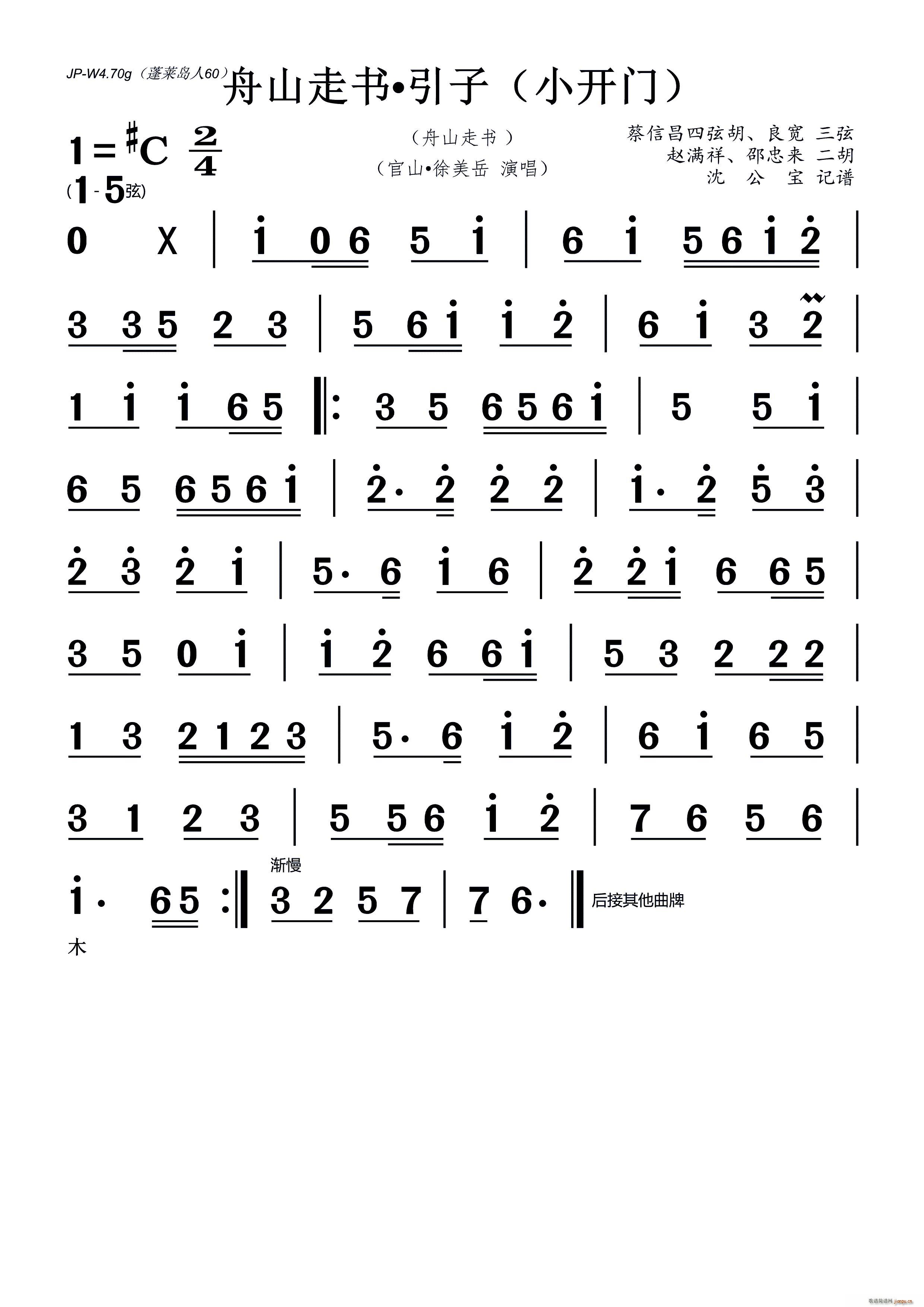ɽߕ(sh)? С_(ki)T(mn)(ʮּ)1