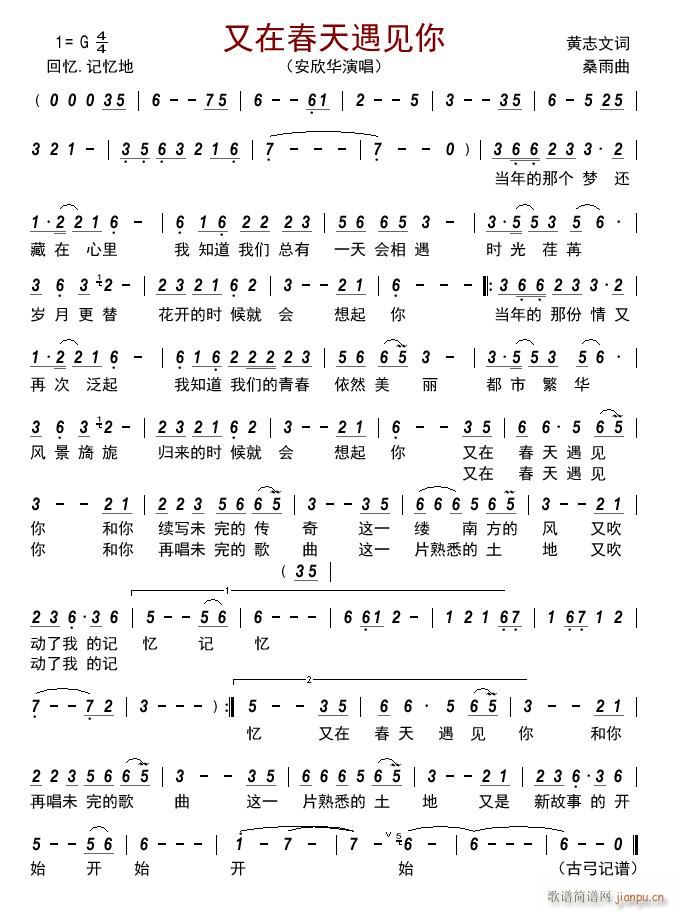 ڴҊ(jin)(ָV)1
