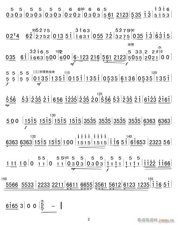 P޴R\Zæ P 2(Ź~PV)1
