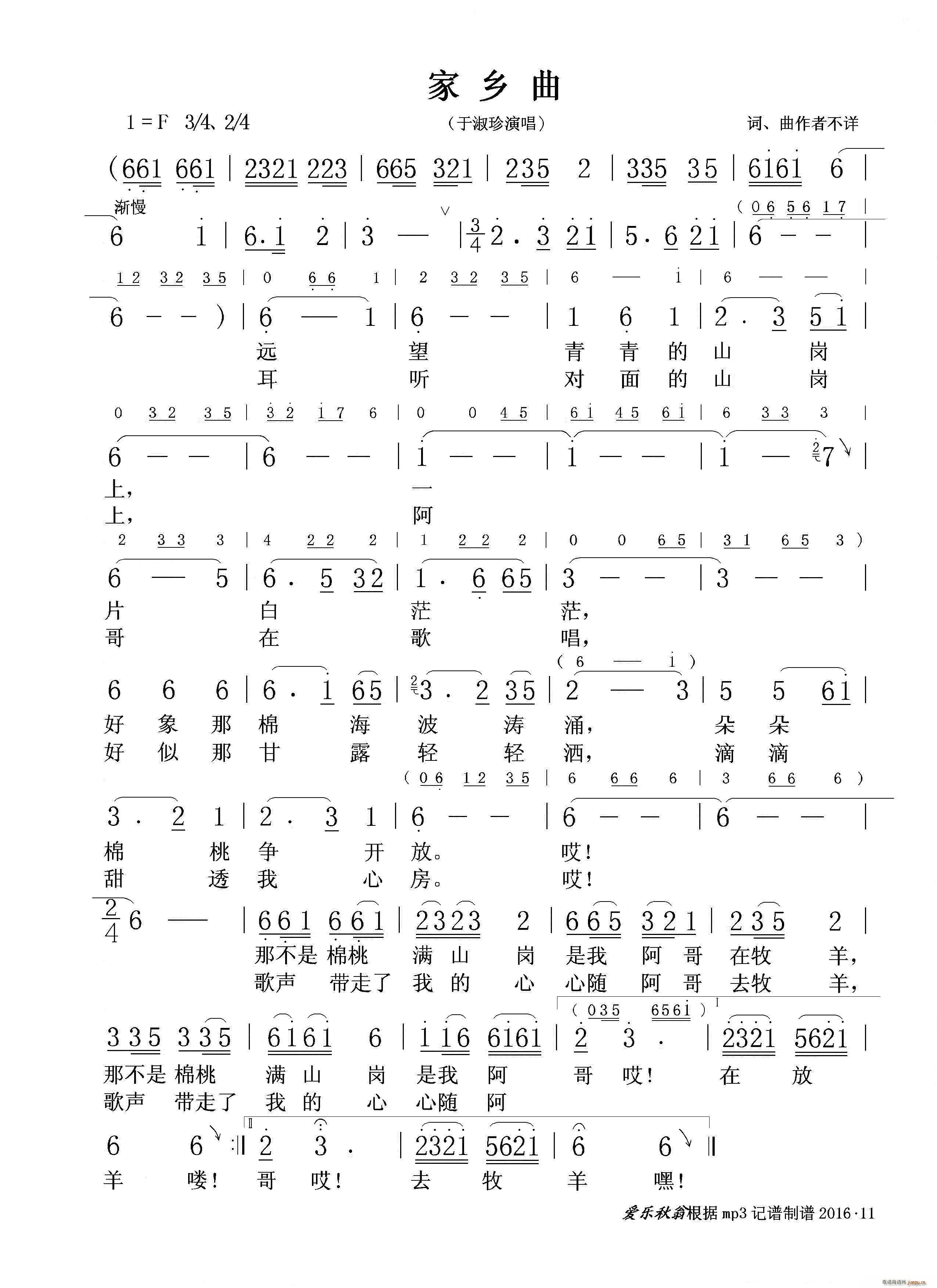 l(ָV)1