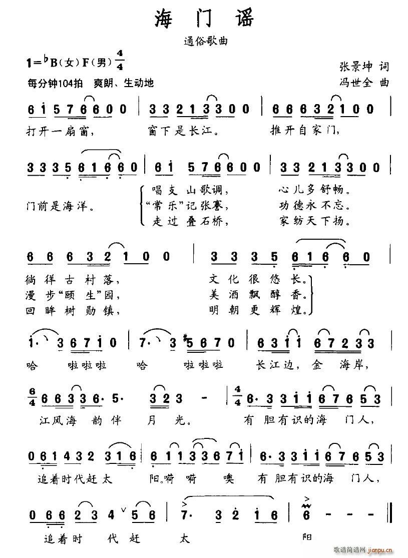 T(mn){(ָV)1
