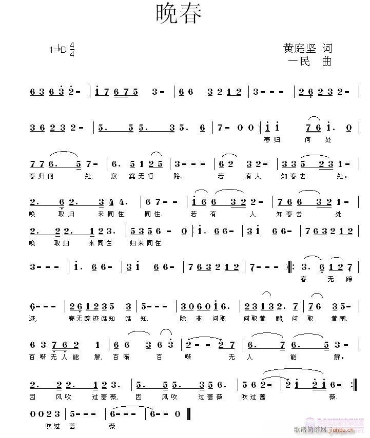 (ָV)1
