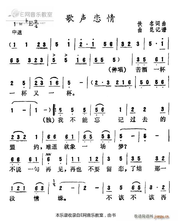 (ָV)1