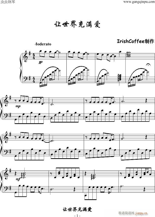 5.12(V)1