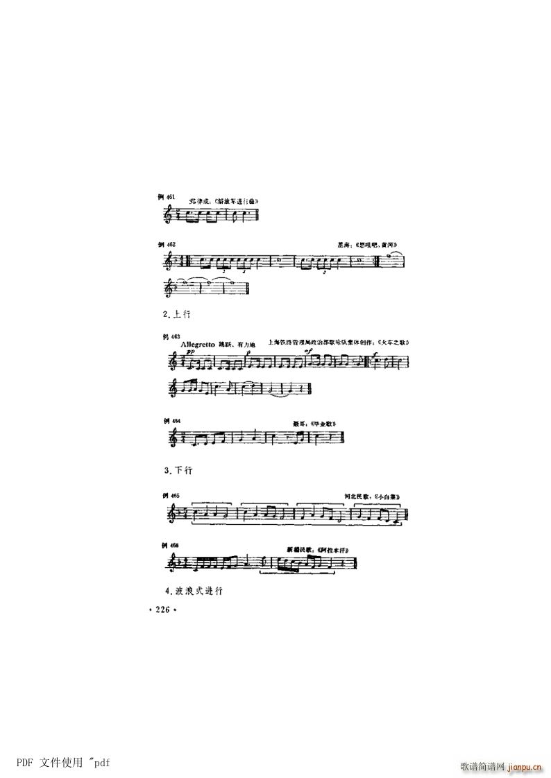  15  3226(y) M(jn)еķ͸߳(ʮּ)1
