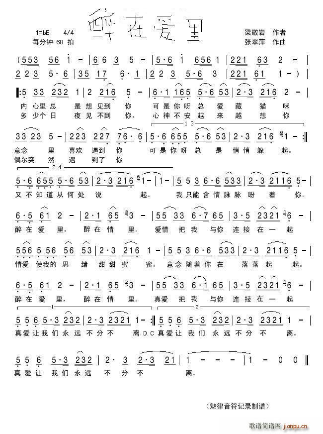 ڐ(i)(ָV)1