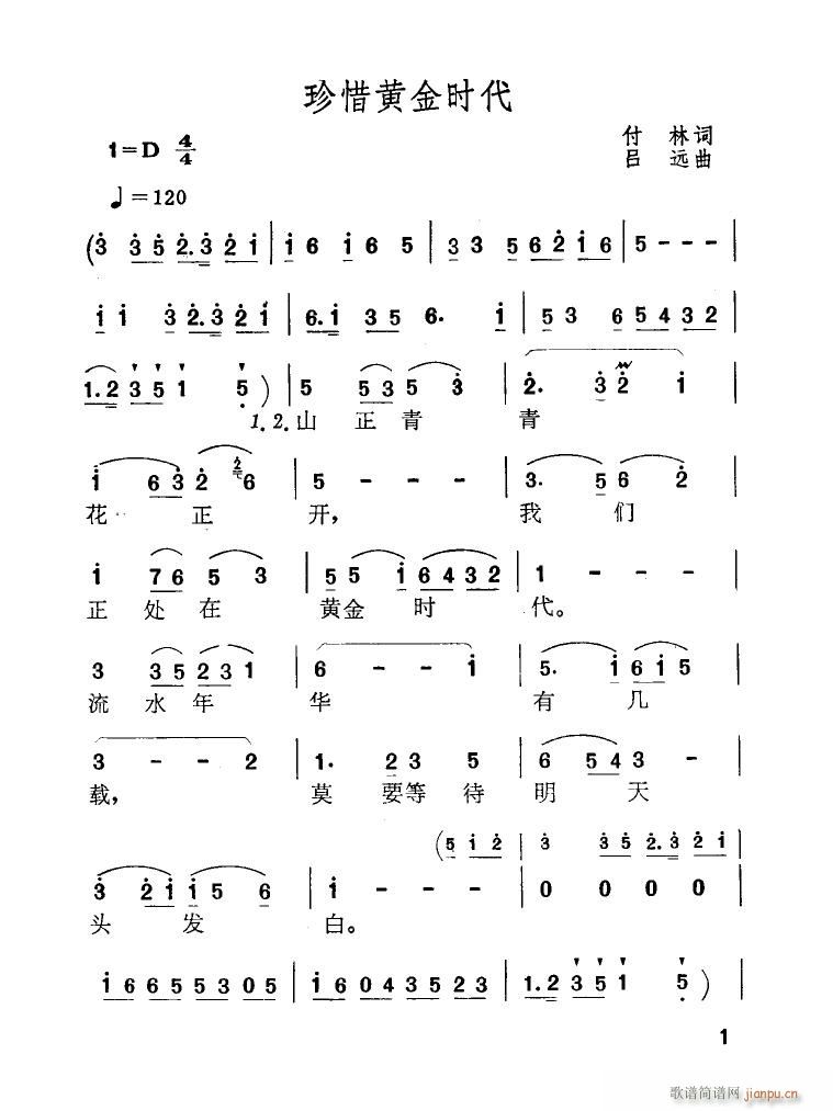 ϧSr(sh) V(ʮּ)1