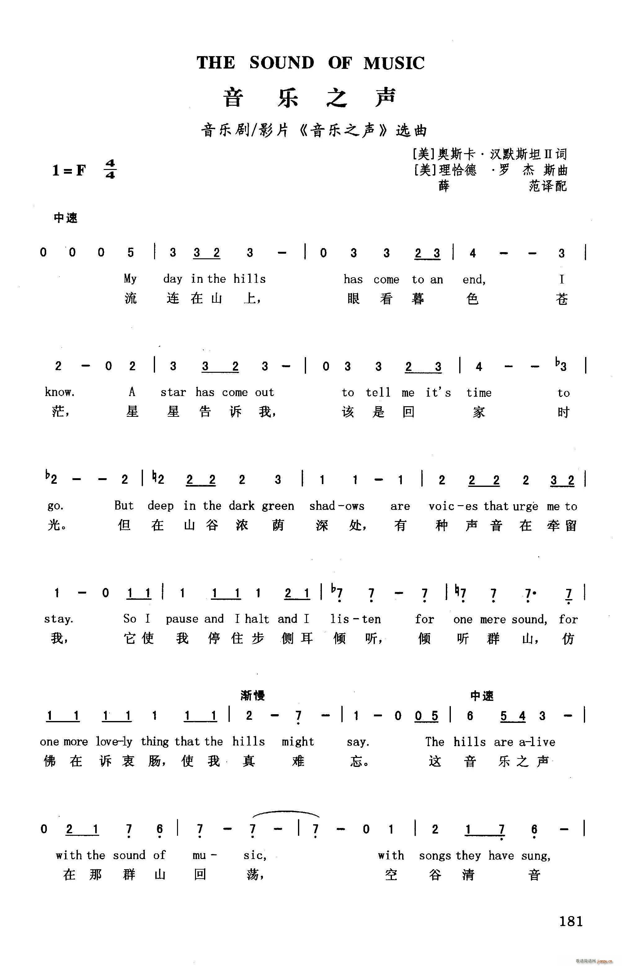 (l )֮ Ӣh (l ) ӰƬ (l )֮ x(ʮּ)1