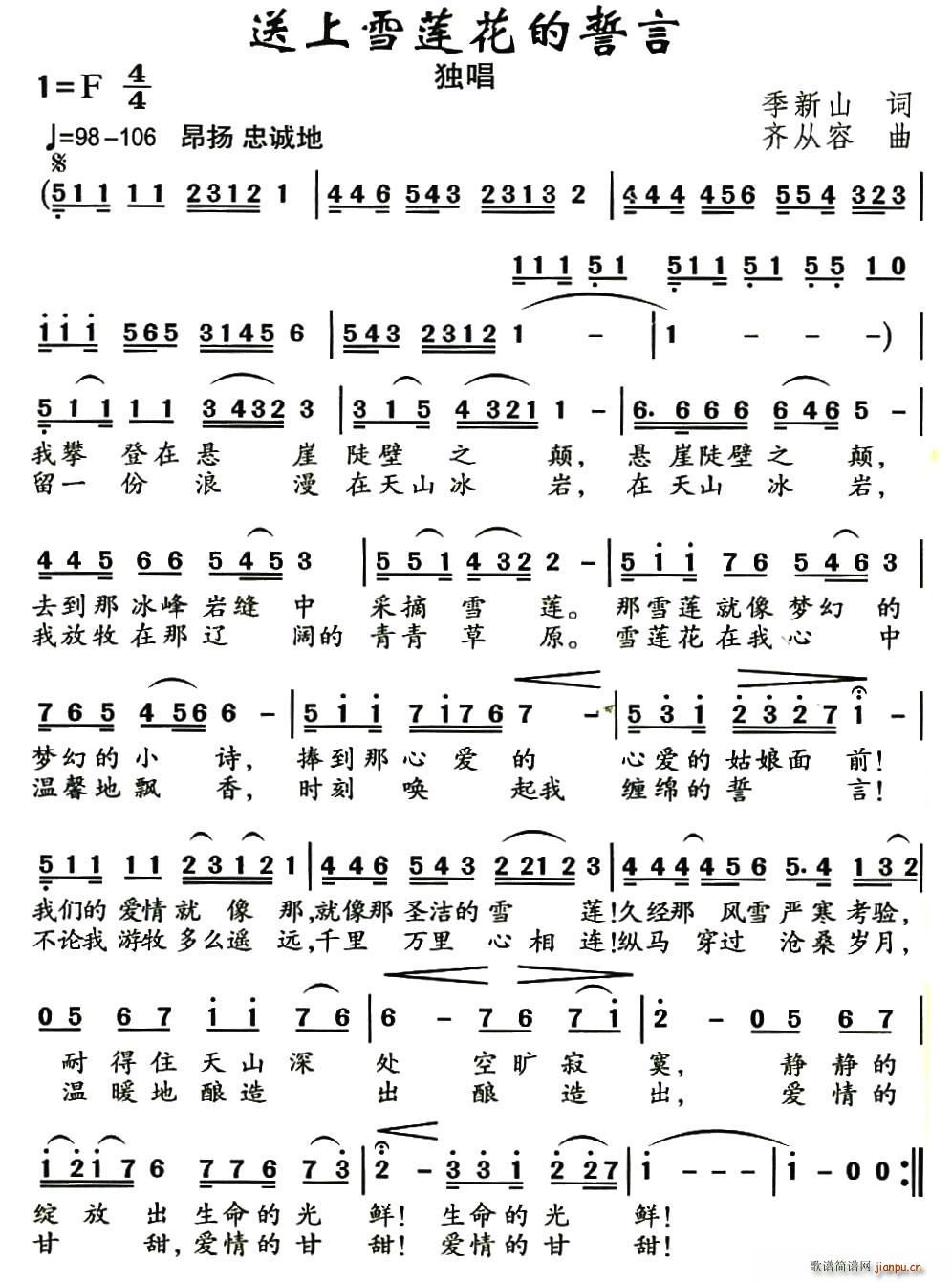 ѩɏ(ָV)1