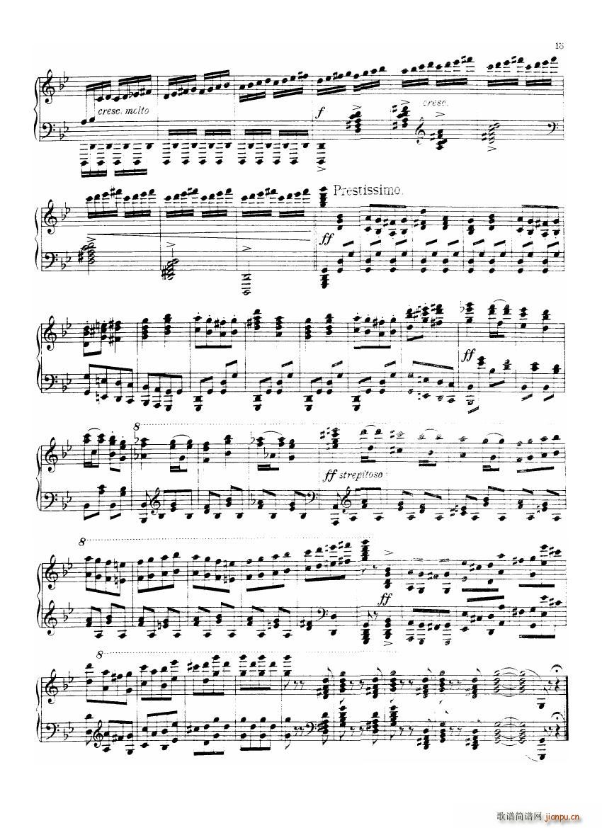 BRAHMS DOHNANYI Rondo alla zingarese(V)12