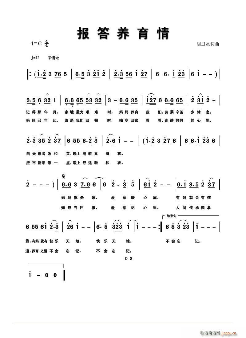 B(ָV)1