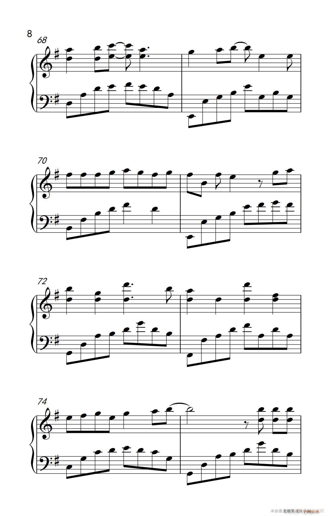 ħеʹ(V)8