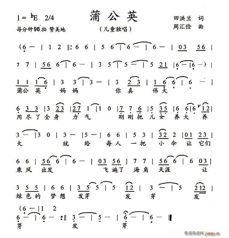 ѹӢ ͯ(ָV)1