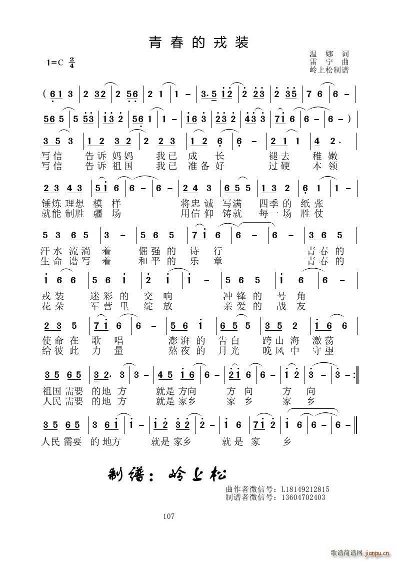 ഺb(ָV)1
