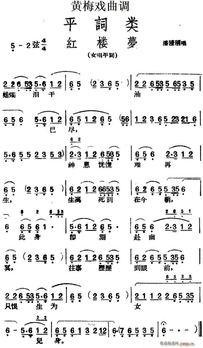 S÷{ ƽ~(li) tǉ(mng)(S÷V)1