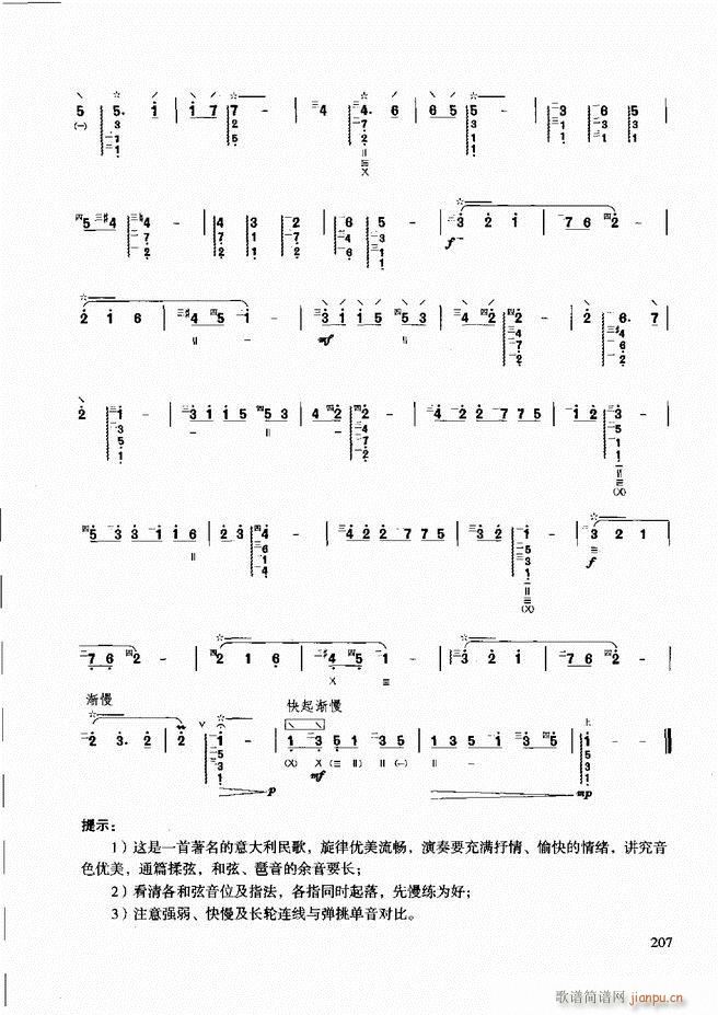 ̳ c181 240(ʮּ)27