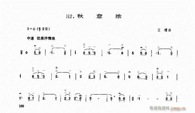  (V)1