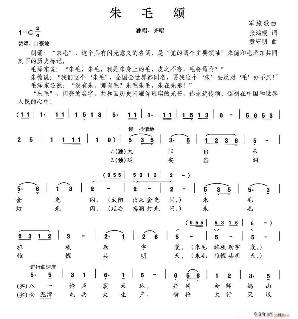 ë(ָV)1