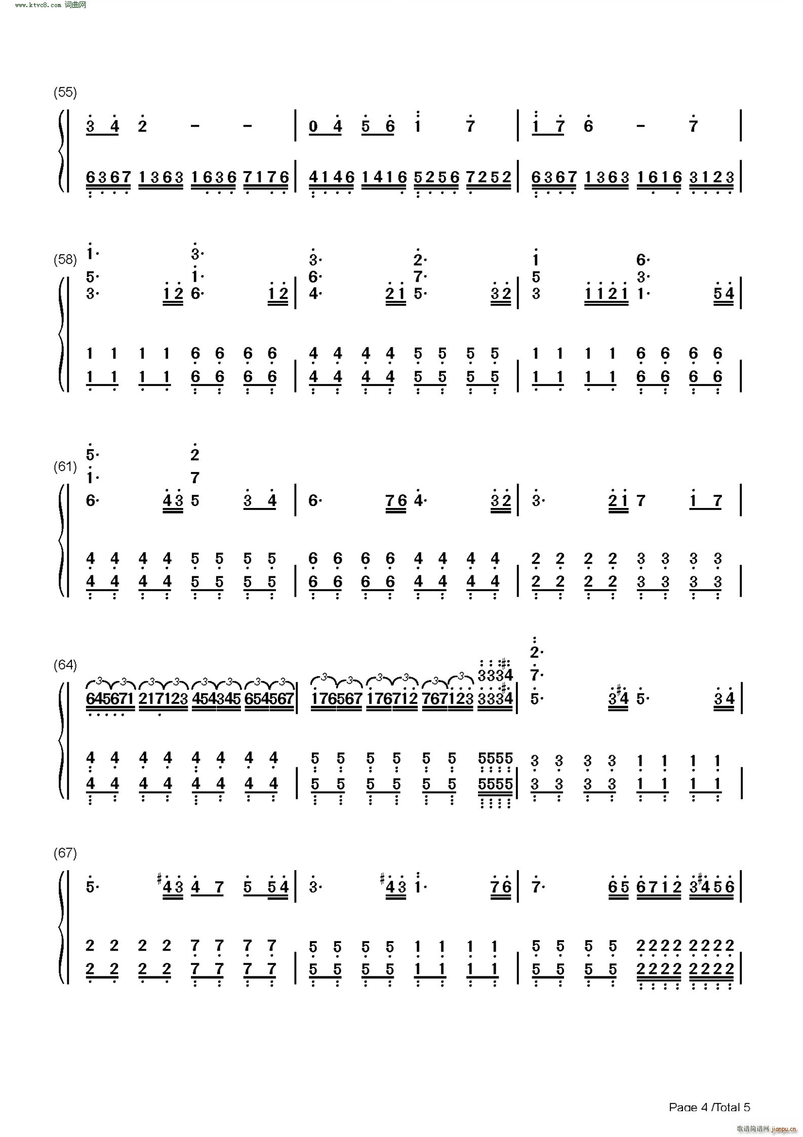 The Dawn `(V)10