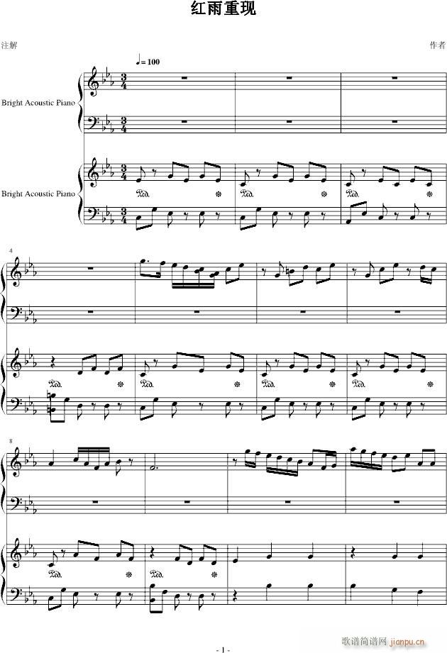 tجF(V)1