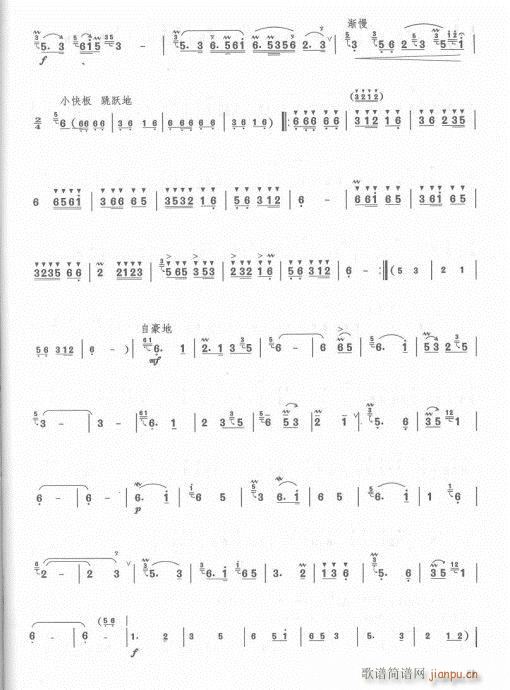 ӆ63-82(ѺV)19