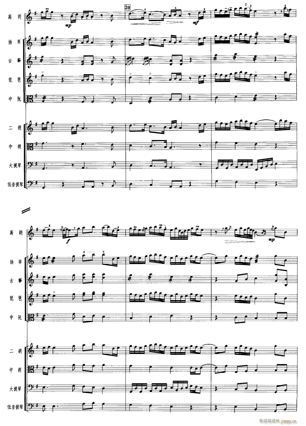 R4(V)1