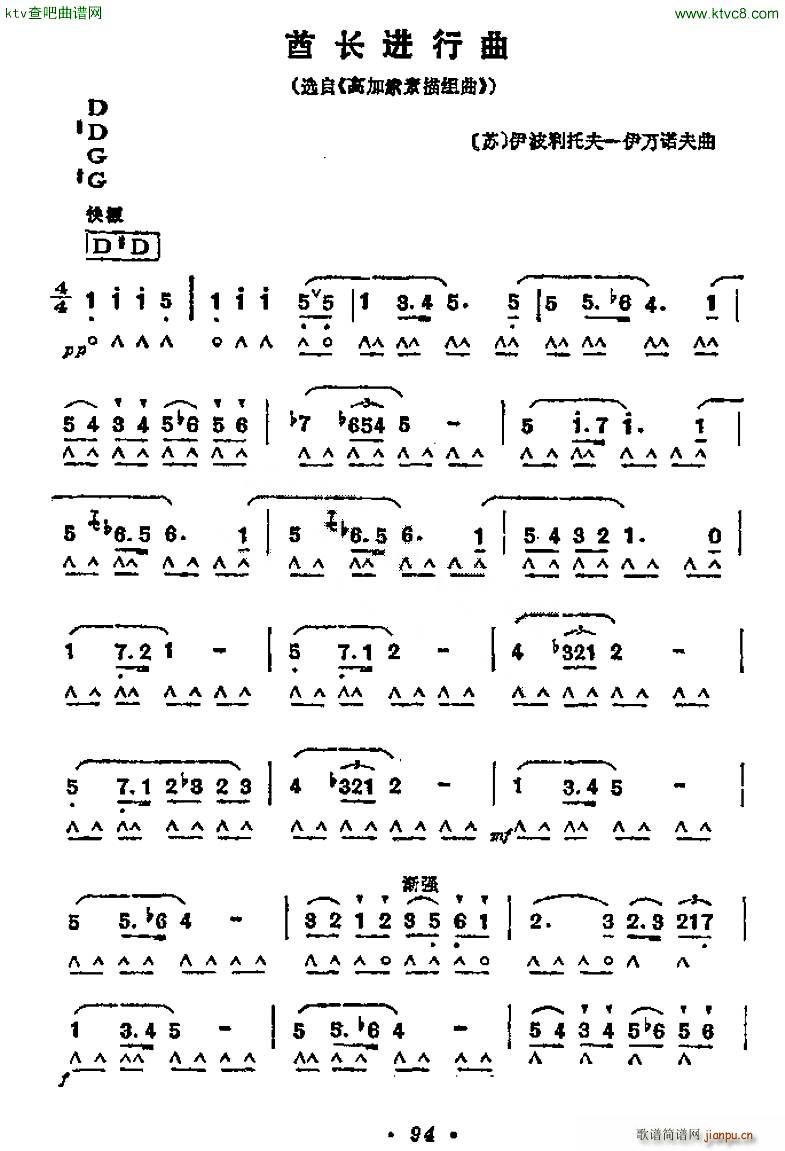 L(chng)M(jn) x ߼M(V)1