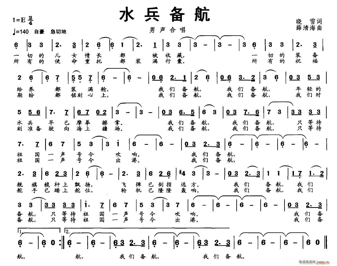 ˮ亽(ָV)1