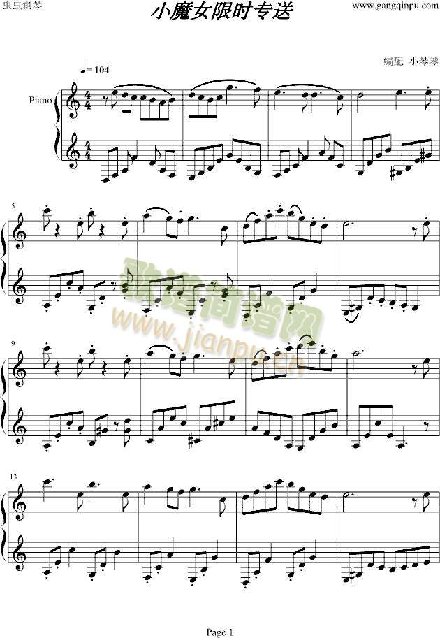СħŮޕr(sh)(zhun)(V)1