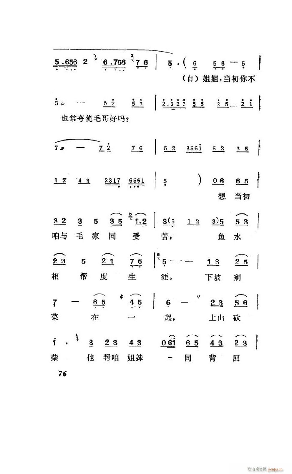׼ ΄ȫ 051 100(ʮּ)27