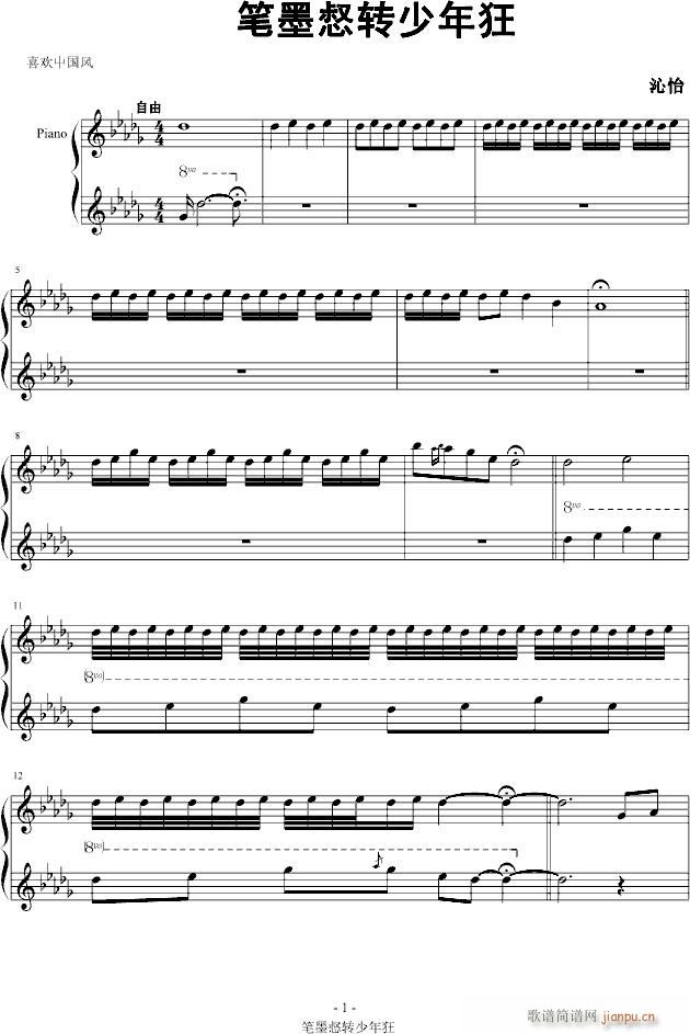 PīD(V)1