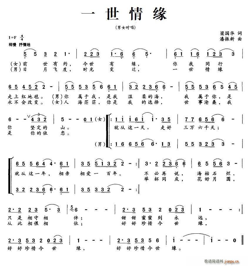һ龉  Ů(ʮּ)1
