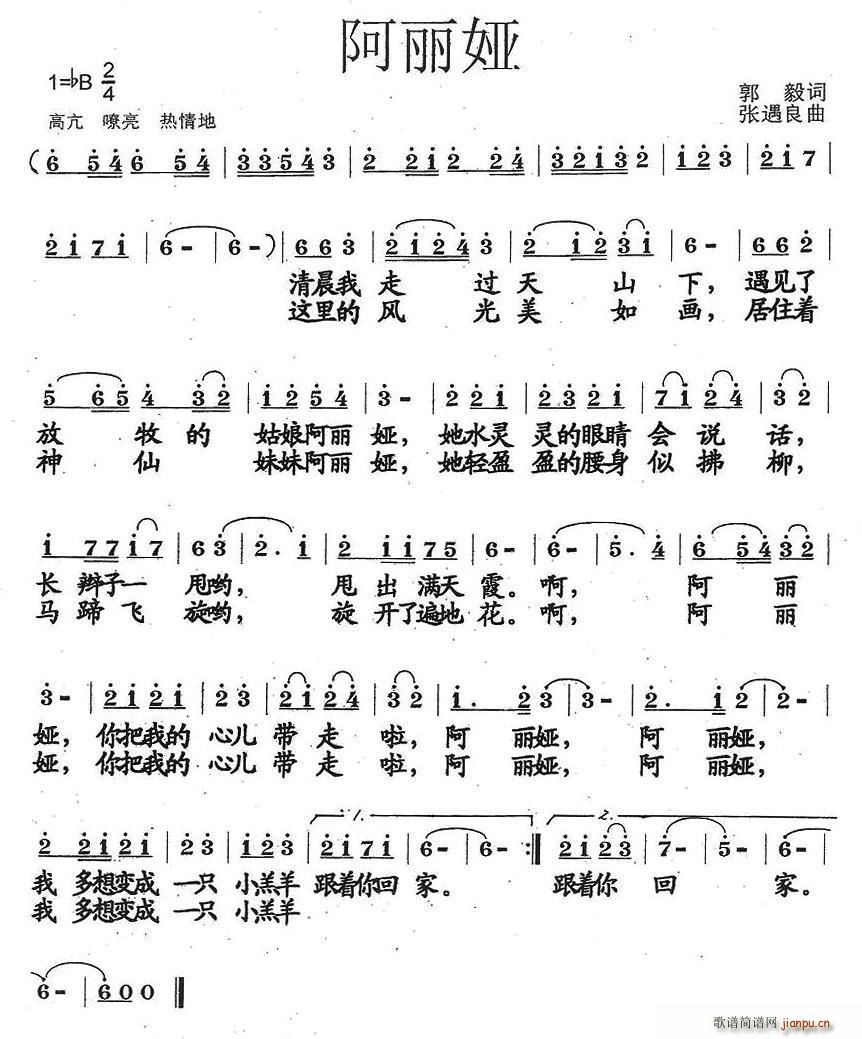 I(ָV)1